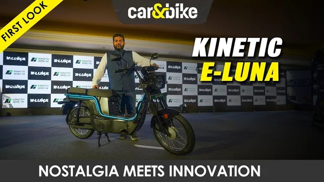 Luna hotsell tvs xl