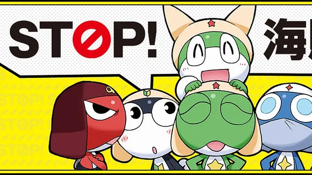 Chinese sales anime site