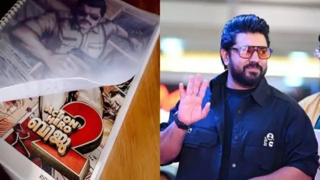 Action hero biju 2025 hotstar