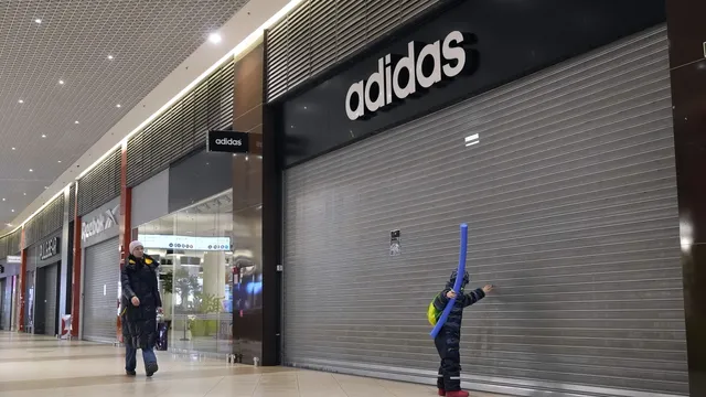 Adidas return 2025 in store