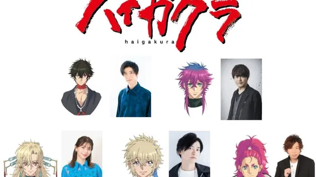 Monogatari Series' Off Season and Monster Season To Get Anime Adaptation  This Year - GamerBraves