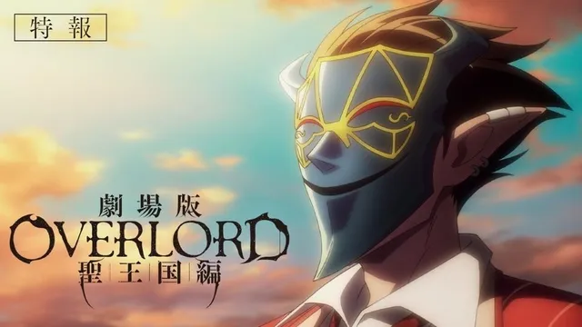 What are your opinions on Overlord (anime) with your choice of rating out  of 10? - Quora