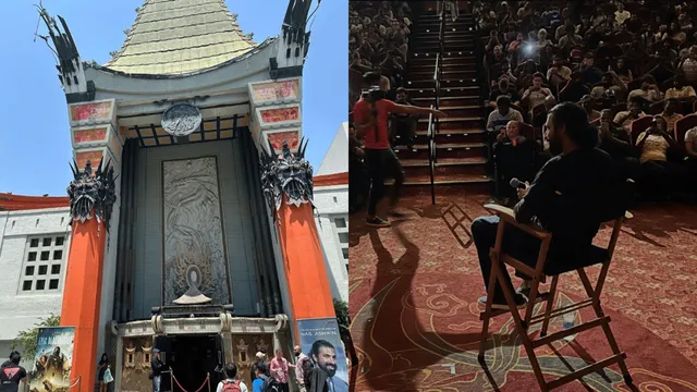  TCL Chinese theatre