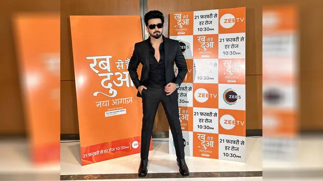 Zee TV's Rabb Se Hai Dua Leaps 22 Years: Dheeraj Dhoopar in Delhi