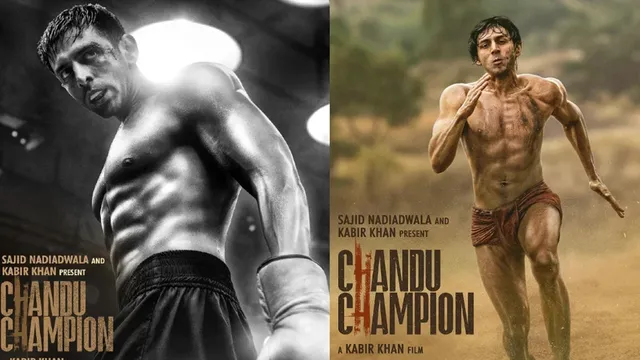  film ‘Chandu Champion’