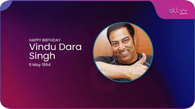 Vindu Dara Singh's Birthday