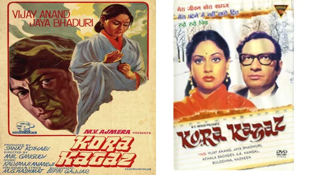 Kora Kagaz A Timeless Tale of Love and Misunderstanding