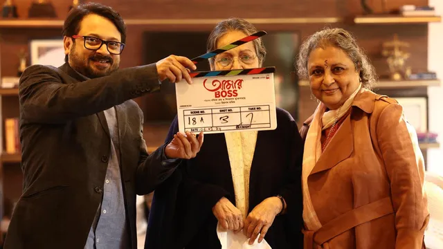 Rakhee Gulzar Starrer 'Aamar Boss' Postponed to December Following 'Bohurupi'