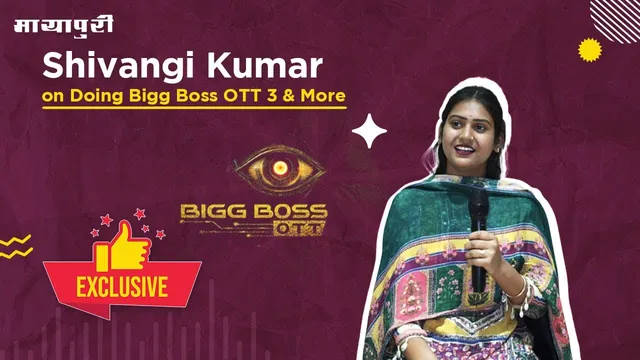 Bigg Boss OTT 3 Shivani's Journey Full of Taunts and Struggles