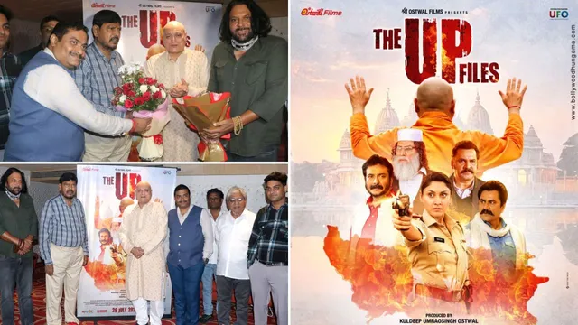 Union Minister Ramdas Athawale Praises 'The UP Files' Producers and Director