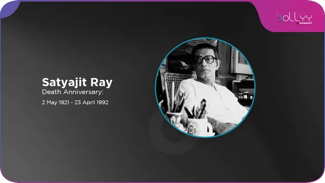 Satyajit Ray  Death Anniversary