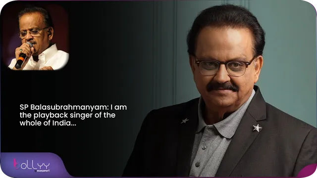 S. P. Balasubrahmanyam