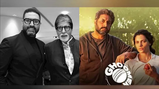 Amitabh Lauds Abhishek 'Ghoomer' Wins Iconic Gold Best Actor