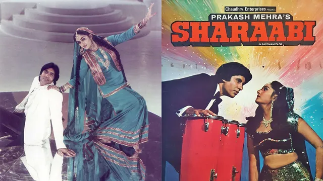 40 Years of Sharaabi A Look Back at another Amitabh Bachchan’s Classic