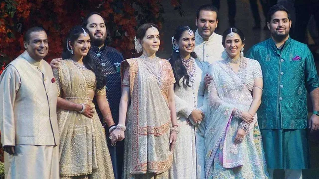 What unique gifts did Mukesh Ambani give to Isha Ambani' children