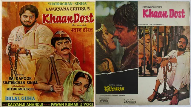 Revisiting 1976's action-drama ‘Khaan Dost’