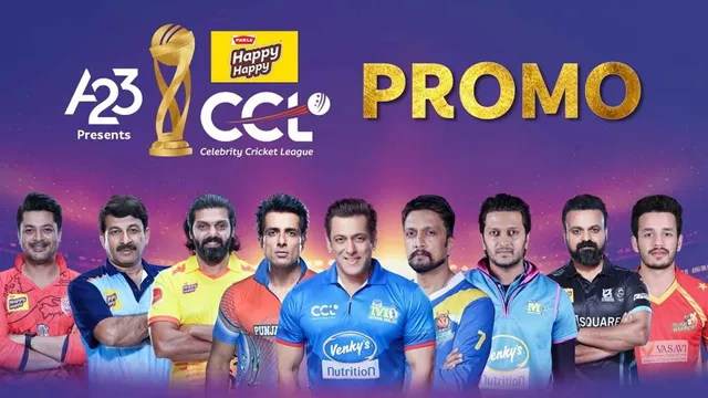 Celebrity Cricket League (CCL) kicks off on Friday, February 23rd, 2024, at 700 PM in Sharjah