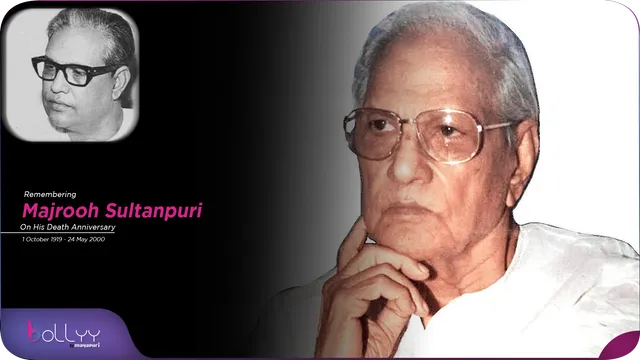 Death anniversary of Majrooh Sultanpuri How a poet who wrote heartfelt things hurt my heart