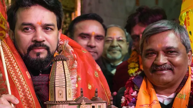 Anurag Thakur silenced those who commented on Ram Mandir