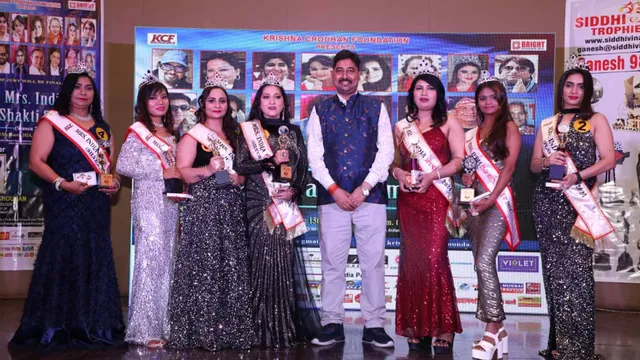 KCF Miss & Mrs. India 2024