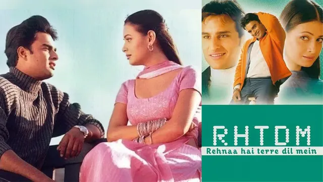 Pooja Entertainment’s Rehnaa Hai Tere Dil Mein Re-releases on Aug 30