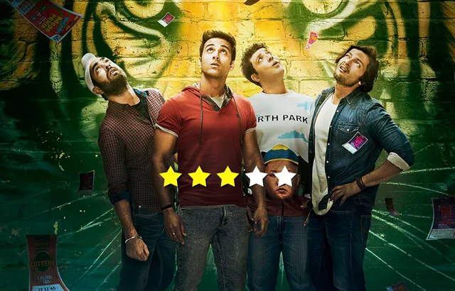 FUKREY - RETURNS TO HIT THE BALL OUT OF THE PARK