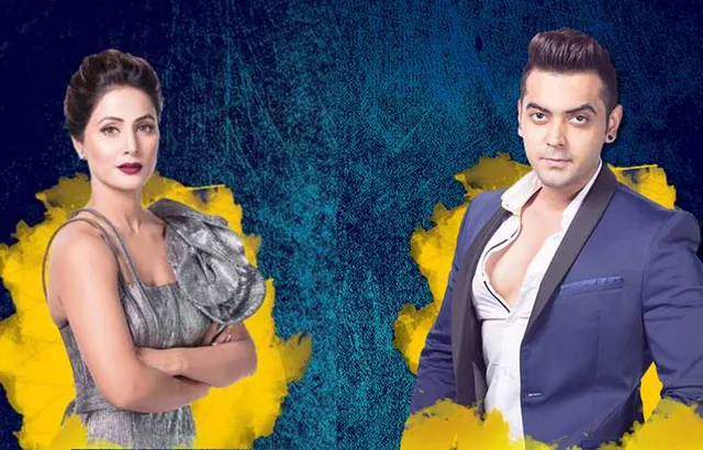BB11: HINA KHAN, PUNEESH SHARMA & LUV TYAGI TO GO ON A TRIP TOGETHER AFTER THE FINALE!