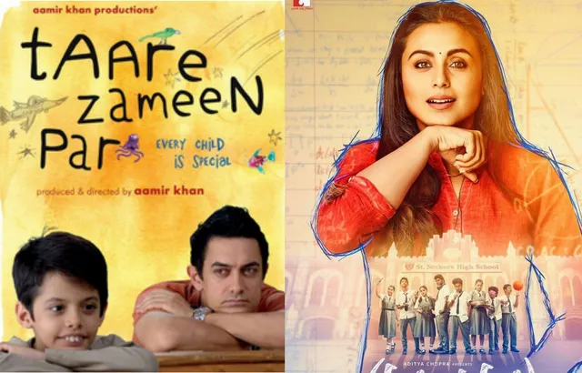 ALONG WITH HICHKI, HERE ARE 5 BOLLYWOOD MOVIES THAT TALK ABOUT MENTAL ILLNESS AND NEUROLOGICAL DISORDER