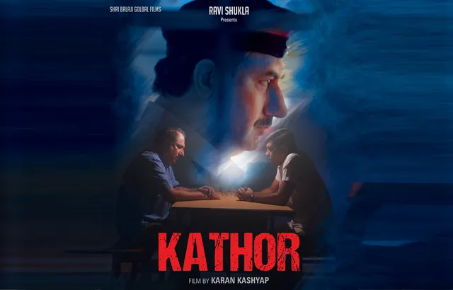 Movie Review : Kathor