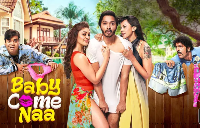 ALTBalaji Unveils the first poster of its new web series 'Baby Come Naa'