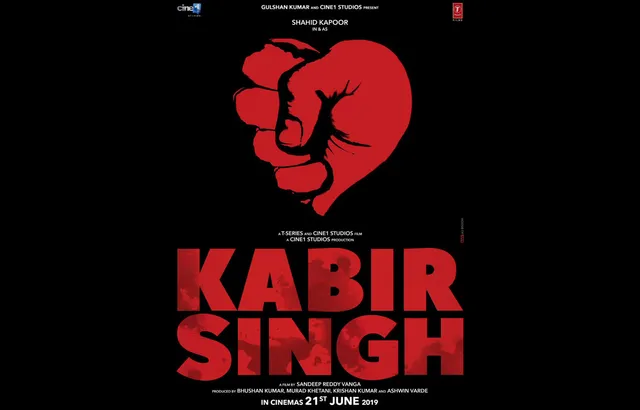 Arjun Reddy Is Kabir Singh!