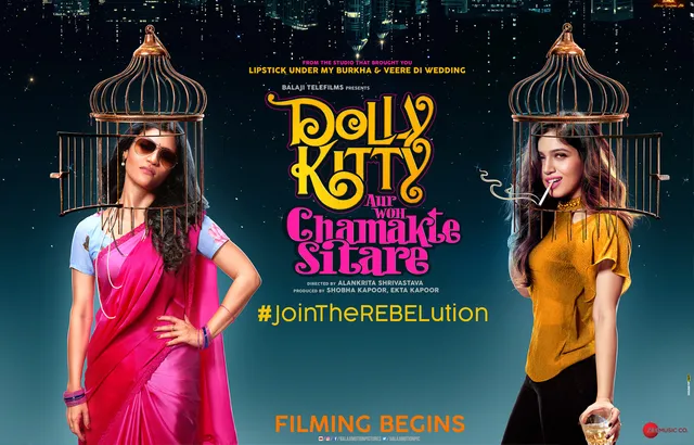 Ekta Kapoor Launches Her Film Dolly Kitty Aur Chamakte Sitare With Bhumi & Konkana
