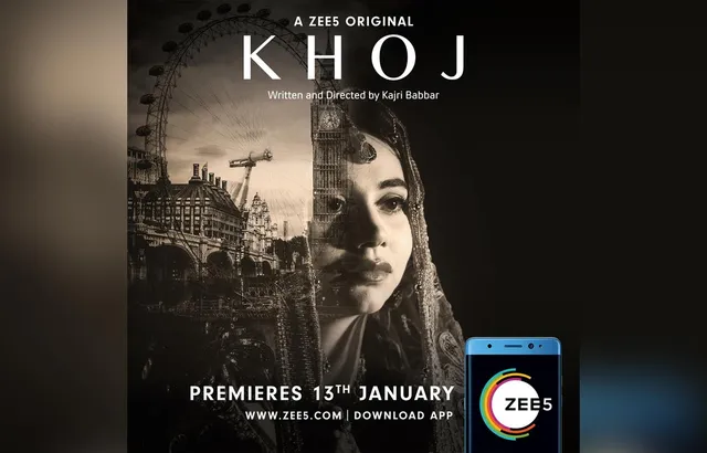 Zee5 Announces Its Next Short Film, Kajri Babbar's Award-Winning ‘Khoj’ 