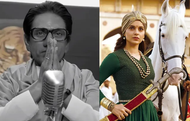 Box Office Collection Day 3: Thackeray Stands Strong Against Manikarnika