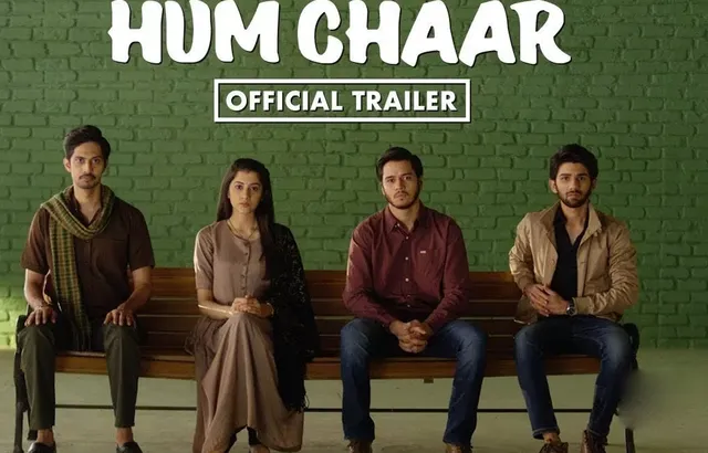 Trailer of Rajshri Production's Hum Chaar released