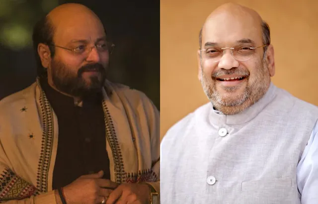 Actor Manoj Joshi To Play Mr Amit Shah In PM Narendra Modi