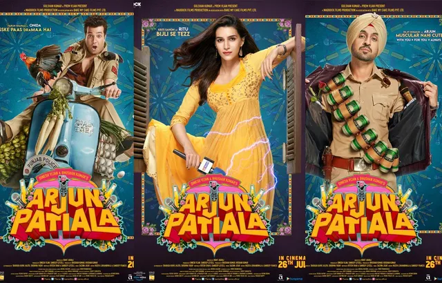 Get Ready To Experience The Madness In A One Of A Kind Spoof Comedy, Arjun Patiala!