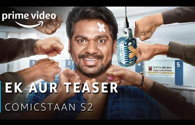 The First Look Of Amazon Original Series Comicstaan (Season 2) Unveiled By Zakir Khan!