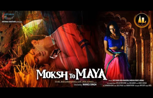 Moksh-to-maya