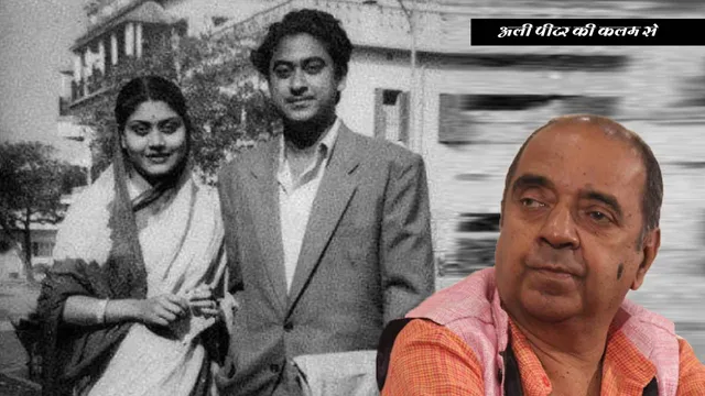 Ruma Guha Thakurta, The First Wife Of Kishore Kumar Dies In Kolkata