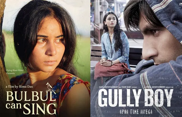 Indian-Film-Festival-Of-Melbourne-Announces-Its-Nominations-For-2019,-Gully-Boy,-Andhadhun,-Super-Deluxe-And-Bulbul-Can-Sing-Bag-Top-Nominations