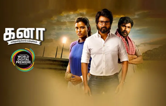 Zee5 Premieres Tamil Sports Drama ‘Kanaa’