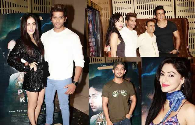 Premiere-Of-Film-Hume-Tumse-Pyar-Kitna