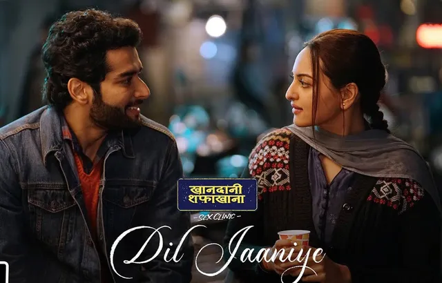 Sonakshi Sinha Redefines Love With This Soulful Track ‘Dil Jaaniye’ From Khaandani Shafakhana