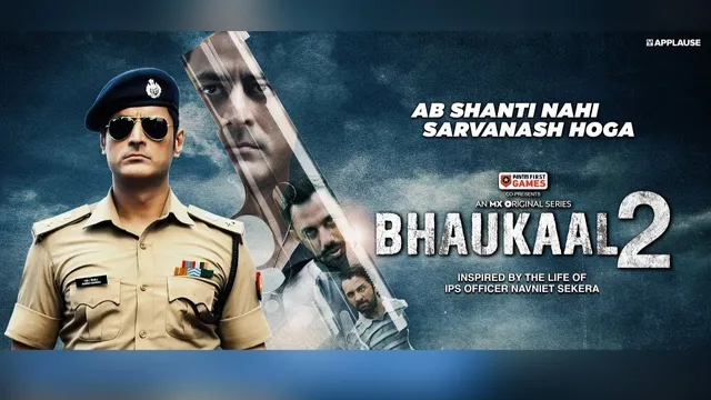 MX Player drops the trailer of Bhaukaal 2, inspired by the life of IPS officer Navniet Sekera