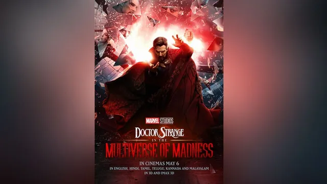 THE TRAILER OF THE FIRST MARVEL MOVIE MARVEL STUDIOS DOCTOR STRANGE IN THE MULTIVERSE OF MADNESS TO RELEASE ON 6TH MAY 2022