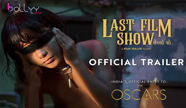 Making India Proud: India's Official Entry to the Oscars - Last Film Show's trailer is out