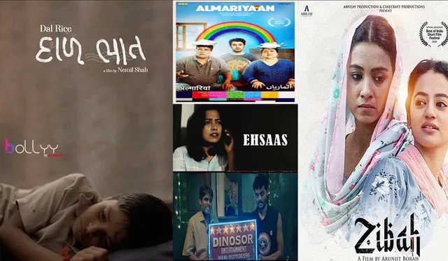 Catch the Top 5 Short Films from 2022 Best of India Short Film Festival on ShortsTV