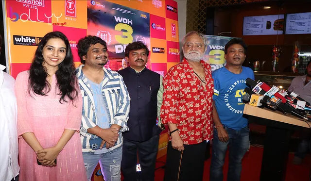 Grand premiere of 'Woh 3 Din' took place at PVR City Mall in Mumbai