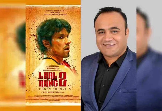<strong>Avak Films in association with Randeep Hooda Films & Jelly Bean Entertainment presents Laal Rang 2</strong>